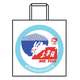A design for one of the shopping bags for the public participation art campaign for Tiananmen.